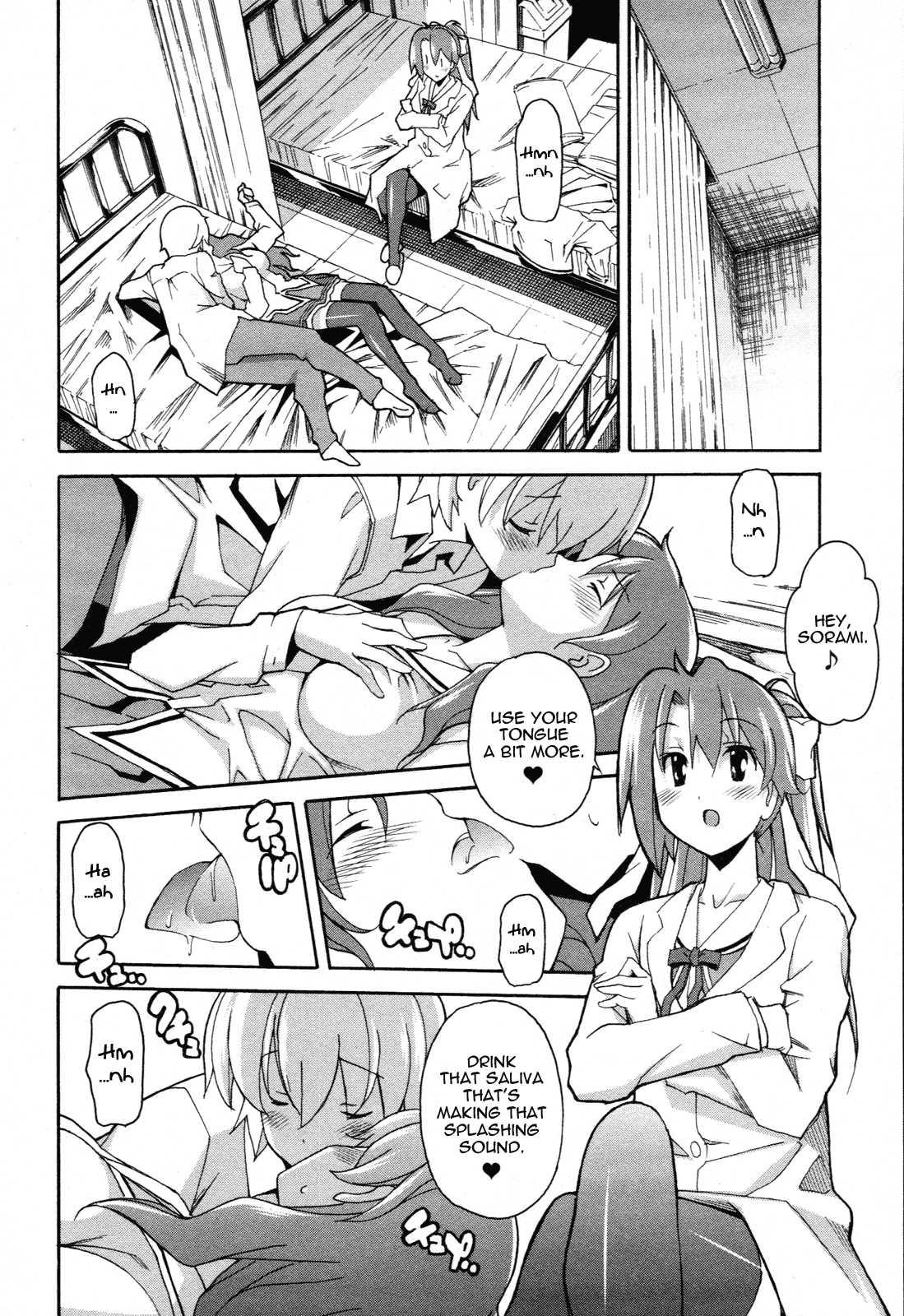 Aki-sora [ecchi] Chapter 5000 Page 81